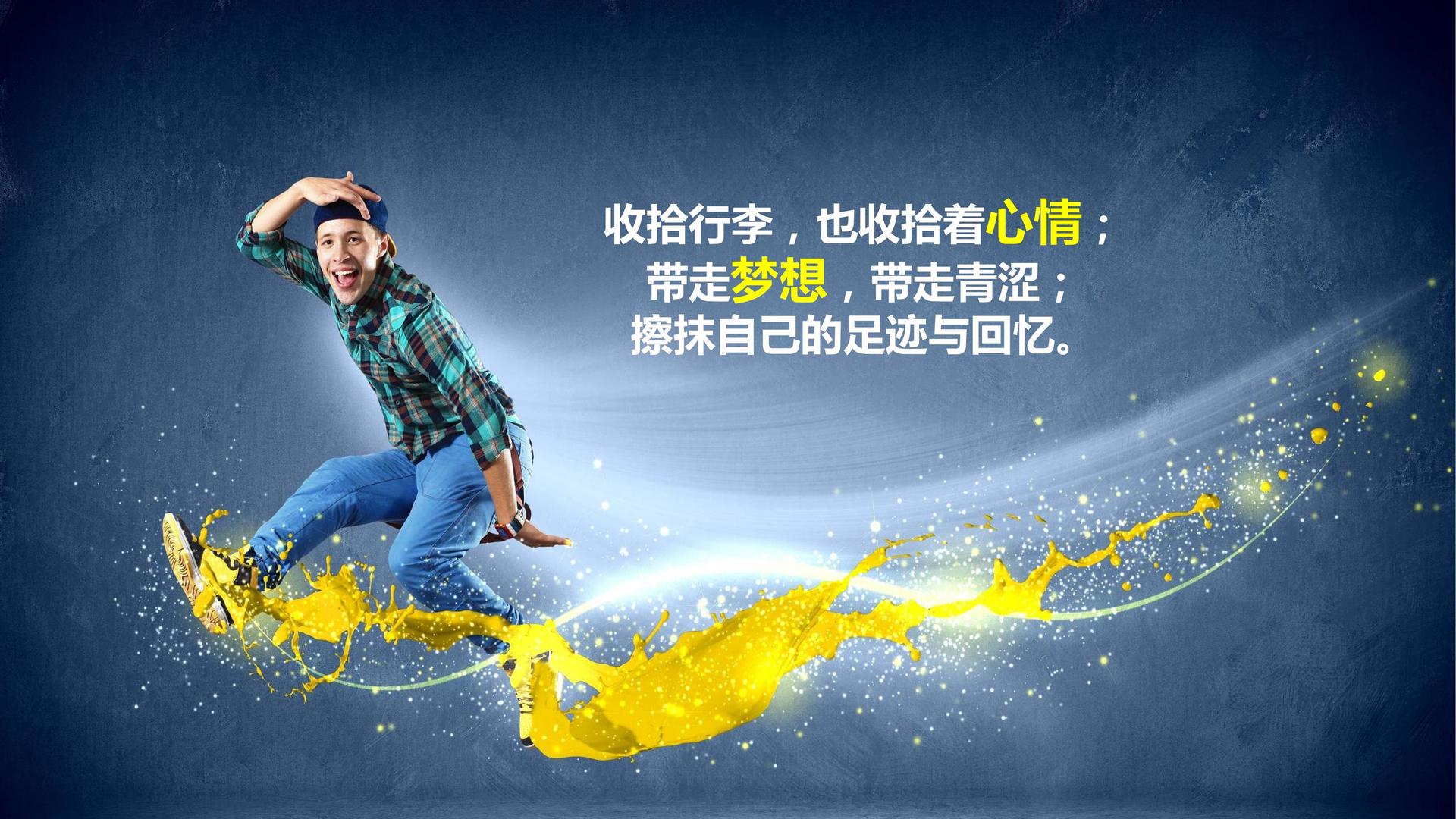 银达影视文化主办“数字时代文化创新”行业论坛